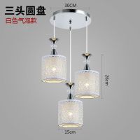 气泡款 单头吊灯送LED5瓦白光灯泡 现代简约餐厅吊灯三头实惠饭厅灯LED单头水晶吧台卧室铁艺吊灯具