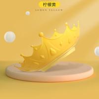 皇冠[柠檬黄] 宝宝洗头神器小孩防水洗澡洗发帽护眼护耳硅胶洗头帽婴幼儿童浴帽