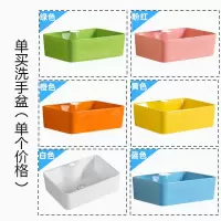 白色 单买洗手盆 儿童陶瓷洗手盆挂墙式幼儿园小孩洗手池台彩色小户型壁挂迷你脸盆