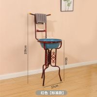 冰花红 普通款 面盆架卫生间浴室毛巾架落地家用洗脸盆架子不锈钢老式脸盆置物架