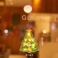 小号[圣诞树]送电池 圣诞节装饰品场景布置氛围灯店面创意小挂饰橱窗圣诞树挂件装扮