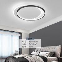 白光 卧室灯双圆款[小号] 小爱天猫精灵智能客厅灯led吸顶灯极简风卧室灯全屋灯具套餐组合