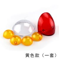 小龟王灯壳 转向灯壳(透明)一只价 电动车小龟王大灯壳大灯尾灯外罩透明罩誉隆欧版转向灯壳灯罩外壳