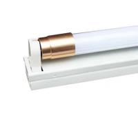 白 (特惠)1.2米16W灯管+支架 t8led灯管长条灯家用灯泡单灯节能1.2米光管一体化日光灯支架全套