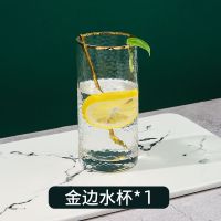 2022新款[小号]金边水杯 杯架杯子收纳置物架水杯茶杯橱柜桌面双层沥水托盘玻璃茶杯架神器