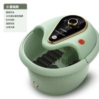 绿色旋钮款 足浴盆按摩器恒温泡脚盆电加热熏蒸泡脚桶多功能足浴器