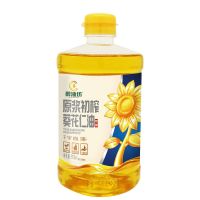 900ML*1 一级葵花籽油900ml物理压榨小瓶宿舍家用食用油烘焙植物油