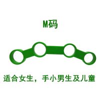 M码 乐器通用手指练习器吉他钢琴古筝二胡手指扩张器跨度训练器指力器