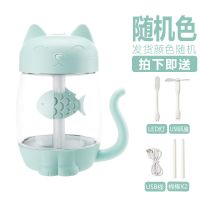 猫咪三件套颜色随机发 USB加湿器家用卧室静音大雾车载迷你化香薰学生宿舍办公桌面补水
