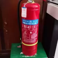 洪湖灭火器干粉灭火器4公斤自营手提式家用灭火器店用商 洪湖灭火器干粉灭火器4公斤自营手提式家用灭火器店用商