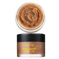 肤梓炫唇部磨砂膏 唇部磨砂膏嘴唇干裂起皮去嘴角黑色素嘴唇周围黑嘴角发黑