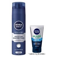 剃须泡200ml+洁面50g 男士剃须泡沫剃须啫喱膏刮胡泡温和清洁软化胡须剃毛刮胡膏