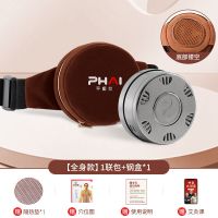 镂空无烟包+钢盒 艾灸盒套家用无烟包罐铜盒艾灸仪器多功能理疗腰腹部宫寒随身灸