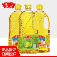 葵花油+玉米胚芽油(900ml*3) 压榨葵花仁油900ml*2瓶+玉米胚芽油900ml食用油小瓶炒菜烘培