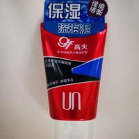 80g保湿深海泥 高夫洗面奶男士专用磨砂保湿补水深层洁净去角质洁面乳