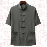 [单件上衣]皱麻/墨绿色 39/165[建议90-115斤穿] 夏季短袖唐装男士休闲套装中国风男装爸爸夏装爷爷汉服中老年