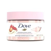 红石榴磨砂膏298g*1 冰激凌磨砂膏全身去鸡皮肤去角质嫩白女滋润身体保湿