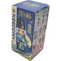 单只盲盒 启蒙积木阴阳师周边盲盒人仔小手办儿童玩具礼物兼容乐高