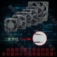 5厘米(厚度1CM)12V静音 二条引线 电脑散热器电源风扇静音功放机箱变频器456cm/789cm/12cm/12V/