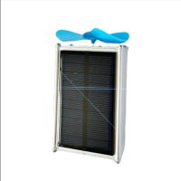 太阳能蓝叶防水标配 智能增程器太阳能充电器风力自动发电机支架太阳能自发热电子发电