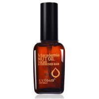 摩洛哥护发精油50ml 摩洛哥护发精油直发卷发免洗型改善头发干枯毛躁50ml