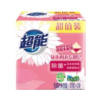 内衣皂101g*2块 内衣皂杀菌男女士除菌洗衣肥皂洗内裤除异味去血渍污渍清香