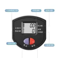 摸高器-计数-儿童长高神器- 多运动-多健康 双手计数器助长高跳跃青少年儿童学生宝宝拍摸高训练器室内健身