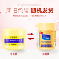 所有肤质 300g 凡士林倍护润肤霜300g*3瓶装 保湿防冻防干裂按摩膏维生素e乳