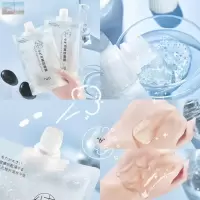 涂抹式补水保湿睡眠面膜清洁缩小毛孔免洗控油