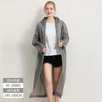 质感灰-1件 均码 户外便携非一次性雨衣半透明男女成人电动自行车雨披旅游加厚大。