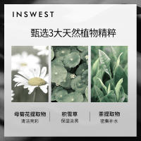 150g 正常规格 男士洁面慕斯洗面奶泡泡沫清洁控油抗痘专用洁面乳护肤套装