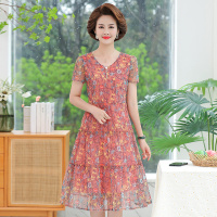 黄蝴蝶花 XL(建议100斤以内,收藏加购拍下优先发货) 妈妈夏装减龄连衣裙短袖气质碎花裙子中老年人女士洋气40岁阔太太
