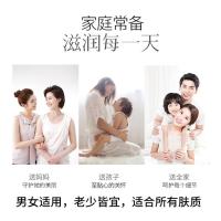 G40-润肤露:500ml(大瓶装) 香港润肤露身体乳男女士宝宝可用脸手部保湿护手霜全身液