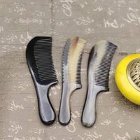 水牛角圆柄宽款 正宗天然牦牛角梳子女士专用长发家用男按摩梳圆柄牛角梳送礼专用