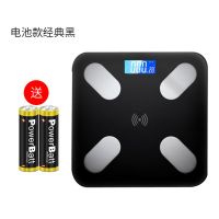 蓝牙减脂电池款(26*26)-经典黑 蓝牙智能体脂秤测脂宿舍家用电子秤电池充电款人体秤减肥秤体重称