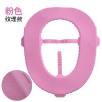 纹理款-粉色-小码 马桶坐垫通用硅胶家用马桶垫圈抗病毒防水旅游坐垫马桶盖套