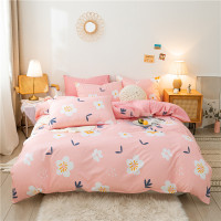 贝因美植物棉 四件套D1030