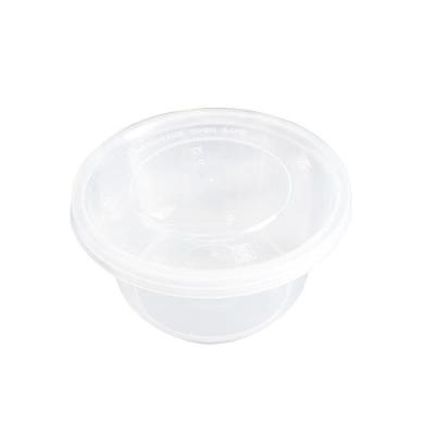 安居先森一次性餐盒透明圆盒 一箱600个含盖(360ml碗+120ml注塑盖)
