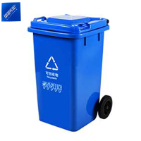 安居先森 100L-A 02系款 分类垃圾桶翻盖款 蓝色