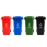 安居先森 100L-A 03系款 分类垃圾桶翻盖款 军绿色