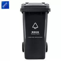 安居先森 120L-A 04系款 分类垃圾桶翻盖款 深灰色