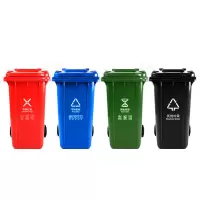 安居先森 240L-B可挂车 03系款 分类垃圾桶翻盖款 军绿色