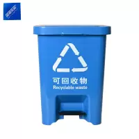 安居先森 12L 02系款 分类垃圾桶脚踏款 蓝色