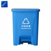 安居先森 25L 02系款 分类垃圾桶脚踏款 蓝色
