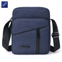 安居先森多功能大容量时尚斜挎包 蓝色