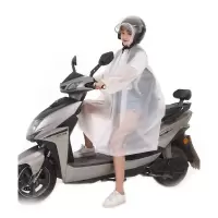安居先森KS382EVA15骑行背包徒步多用成人雨衣EVA 白色L(件)