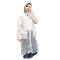 安居先森KS371EVA14轻便加厚时尚成人雨衣EVA 白色M(件)