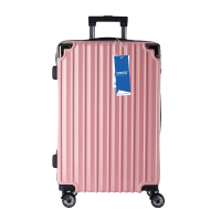 安居先森B01竖条纹炫彩PVC拉杆箱旅行箱20寸 浅粉色(个)