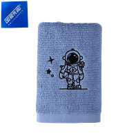 安居先森热卖“我家有个宇航员”新疆长绒棉刺绣抹布毛巾两用36*75cm 蓝(条)