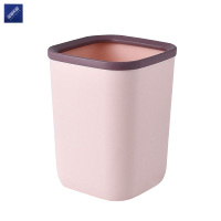 安居先森塑料压圈垃圾桶纸篓清洁桶10L 粉色